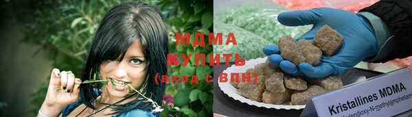 меф Богданович